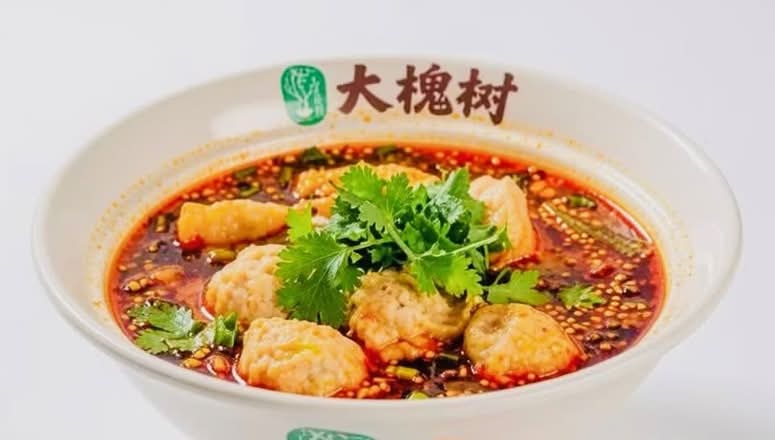 开胃酸汤饺仅限早餐时段Appetizing Dumplings in Sour Soup only breakfast time